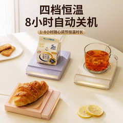 よく売れています。国境を越えて恒温タッチします。
