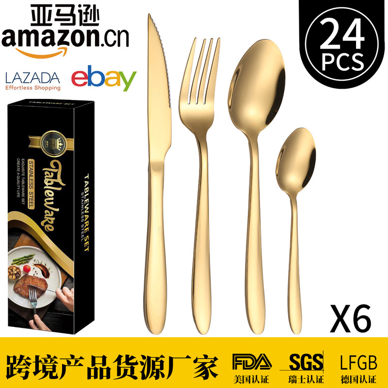 Amazon Pointed Tail 24/40 Piece Stainless Steel Tableware Gift for 6 People Hotel Western Steak Knife, Fork and Spoon Amazon Pointed Tail 24/40 Piece Stainless Steel Tableware Gift for 6 People Hotel Western Steak Knife, Fork and Spoon