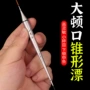 纳米灵敏锥形鲫鱼浮标