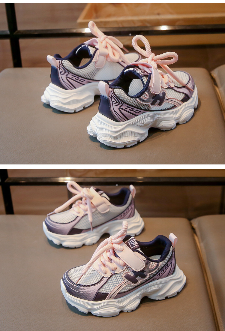 Frühling und herbst neue weichen boden sport schuhe net oberfläche jungen alle spiel laufschuhe_voghion.com