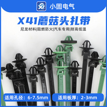 ��܇����  �������� Ģ���^���� ���Nʽ����126-00149