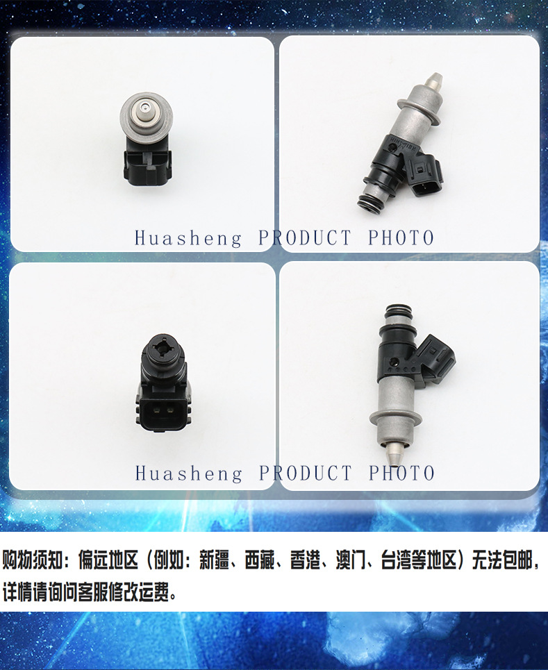 06164-pca-000 06164-pcc-000 suitable for Honda fuel injection nozzle 06164-pcx-000