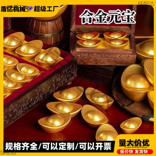 ����ɳ������СԪ��С��l�ی��������Ԫ���S�����l