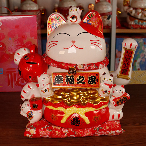 Lucky Cat Ornament Opening Business is Prosperous Large Automatic Hand Waving Front Desk Home Living Room Decoration Lucky Cat Gift