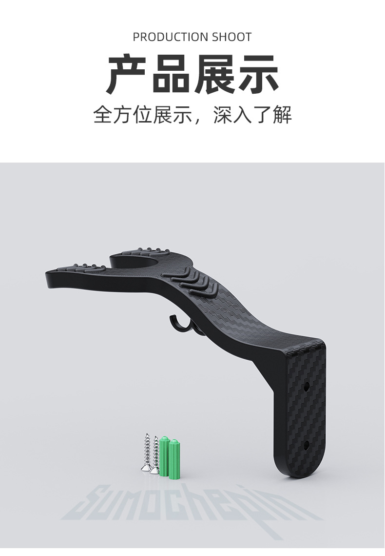 Electric Car Helmet Shelf Wall Hanging Helmet Holed Hanging Hat Storage Rack Motorcycle Helmet Hanging Hook