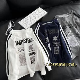 �д�ͯ���e���L����2026�n�������ͯ�\���Lײɫ���l��ͯ����