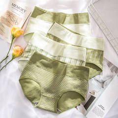 High-waisted underwear for women, printed large size, pure cotton, women's seamless butt lifting underwear, tummy control, girl's triangle underwear