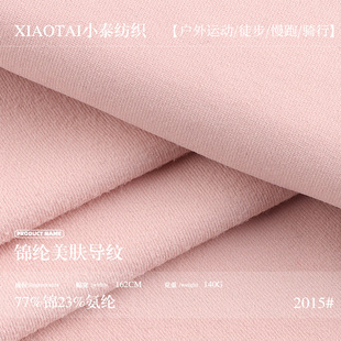 140g�\�]���w���y�� �����ٸ��\���٤������ �ߏ�Ƥ�w���\������