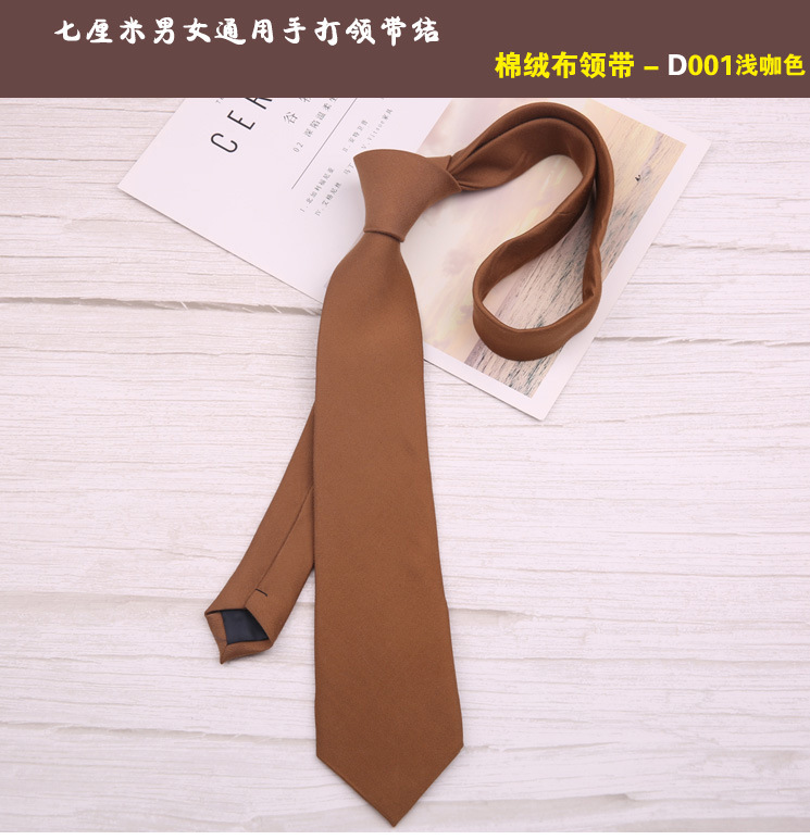 Tie 001