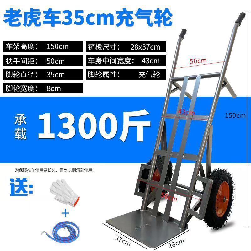 매우 두꺼운 1.5m 둥근 튜브 베어링 650kg 팽창식 휠