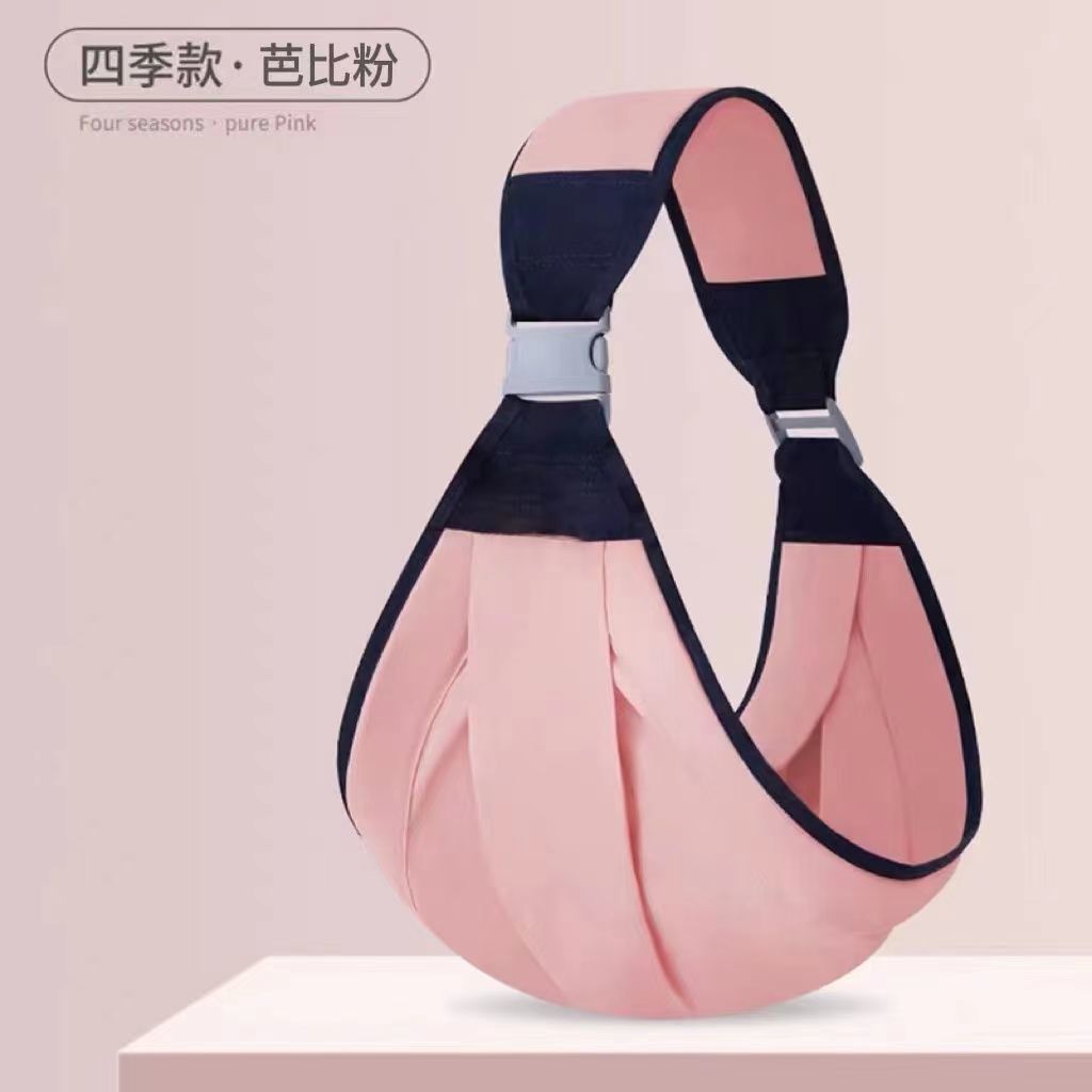 Recién nacido bebé mochila bebé cintura taburete actualización individual y doble ajustable bebé Correa portátil horizontal que sostiene la malla de Sears
