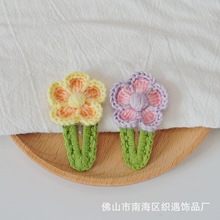 �ֹ�ë���h������l�AɭϵС����С���^A����Ů��߅�A픊A�l�