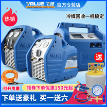 �wԽ��ý���ՙCVRR24C/24L/24M/12L���䄩ѩ�N����C���շ��C�ӷ�