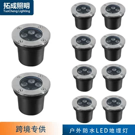 埋地灯;水底灯;投光灯