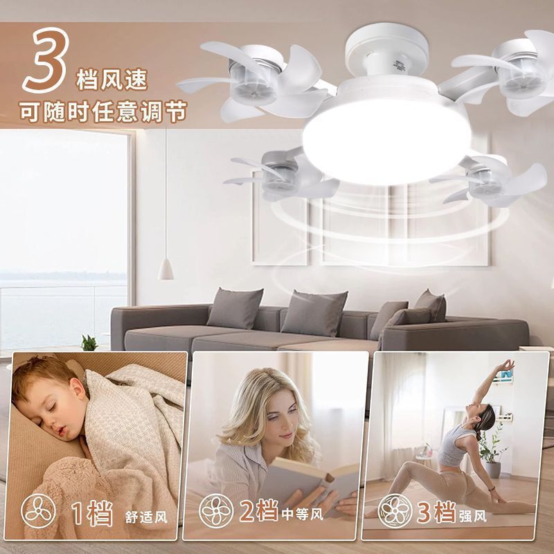 北欧螺口风扇灯吊扇灯餐厅客厅大风力静音家用一体现代E27电扇灯|undefined