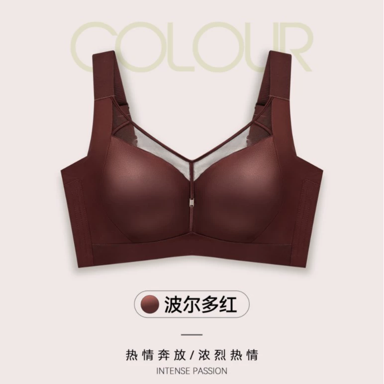 Аутентичный бюстгальтер с боковой поддержкой и эффектом памяти, на косточках, для большой груди, предотвращающий провисание, легкий, модель 9506.