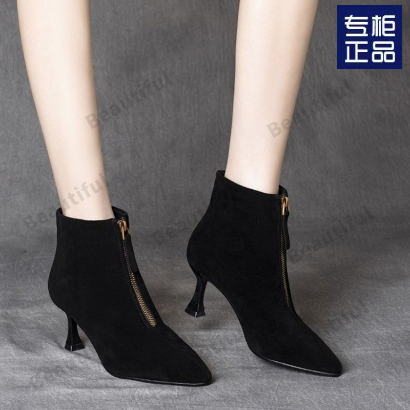 2025 New Autumn and Winter High-Heeled Shoes for Women, Pointed Toe, Thin Heel, Short Boots, Comfortable Front Zipper Single Boots, Fleece-Lined Fashion Boots