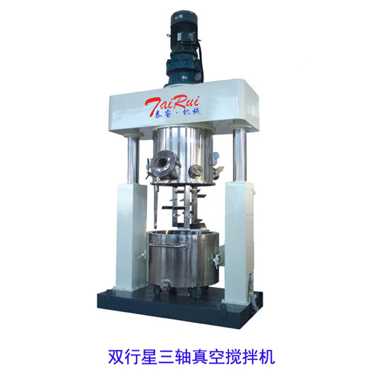 胶粘剂行星式分散真空搅拌机 液压升降 抽真空