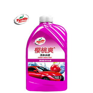 ���ƙ���ˬϴ܇ҺˮϞȥ�۴�Ϟ��܇Ϟ��Ͱ��ĭ��s��ϴ����Ʒ