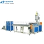 旭朗功率90kw110kw160kw塑料挤出机