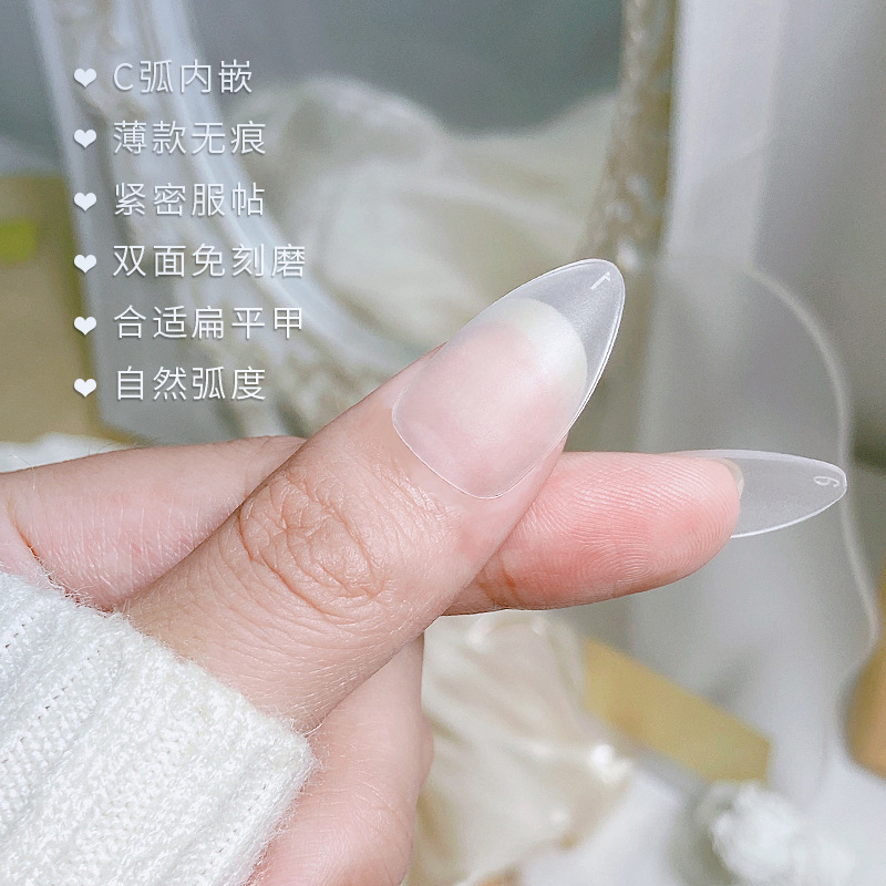 Nueva actualización de la pieza de uñas esmerilado completo ligero y delgado no grabado sin desgaste-sin costura pegatina completa trapezoidal corto redondo corto T almendra pieza de uñas al por mayor