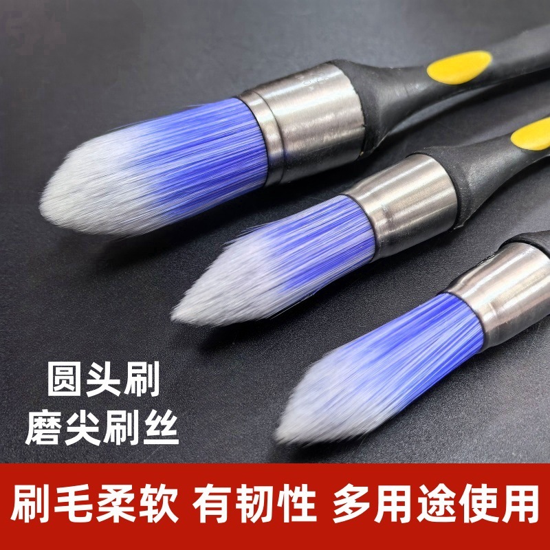 厂家直销优质圆头刷 5件套白色长柄磨尖丝圆头刷汽车缝隙扫灰除尘|undefined