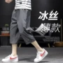 外穿青少年薄款直筒休闲裤