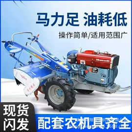 植保机械;施肥机械;土壤耕整机械