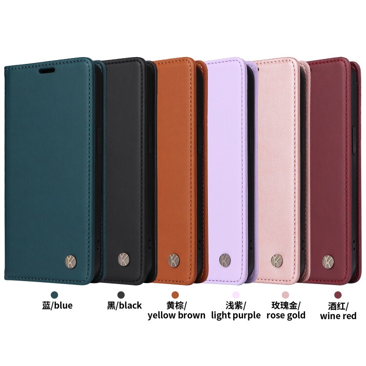 Suitable for S24 S23FE A15 A05S A54 A34 A73 A53 A33 S22 business suction leather case