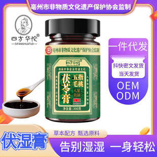 ��ָë�����߸�޲�������͌���С���B�������y���̹ŷ�����
