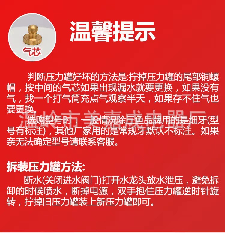 微信图片_20221122151246