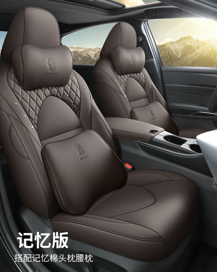 2019-23 New Toyota Asia Dragon Special Car Seat Cover Four Seasons All-inclusive Special Car Seat Cover Cushion
