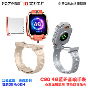 5Gȫ�W��ͯ�ֱ��ɲ�ж�忨����ͨԒ��λ�๦���ֱ�Q늳؎���늂}