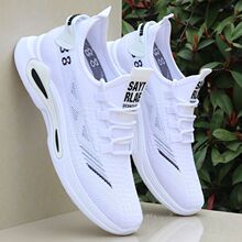 轻便软底运动鞋男士透气防臭网面鞋休闲潮鞋夏天网鞋防滑跑步鞋子