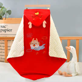 龙年新款婴儿抱被秋冬款豆豆绒新生儿加厚夹棉包被初生盖毯襁褓