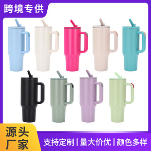 Cross-border 4-generation 40oz car cup 304 stainless steel straw handle thermos cup outdoor leisure cold ice cup