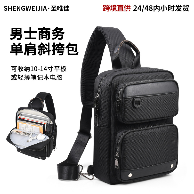 Cross-Border Men's Business Shoulder Crossbody Computer Bag, Versatile Storage Portable Handheld iPad Tablet Bag