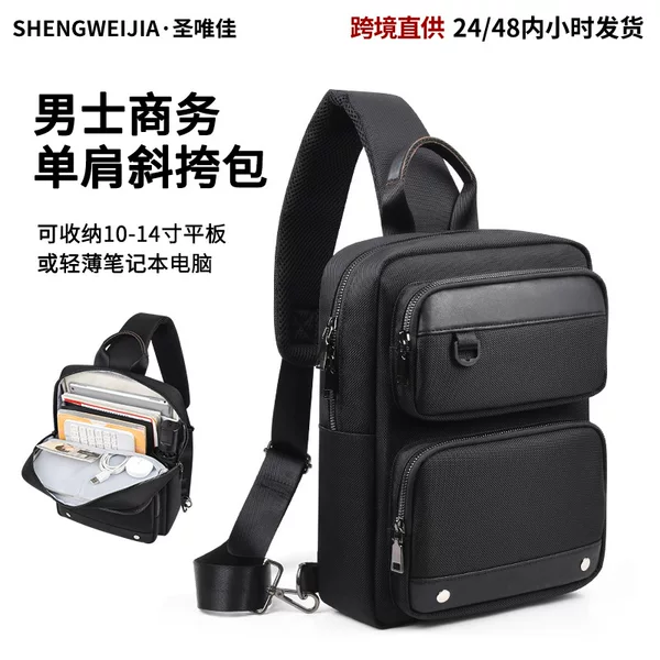 Cross-Border Men's Business Shoulder Crossbody Computer Bag, Versatile Storage Portable Handheld iPad Tablet Bag
