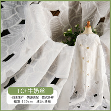 SֱNײUջ״ֹ̽DIYboٽz鼆