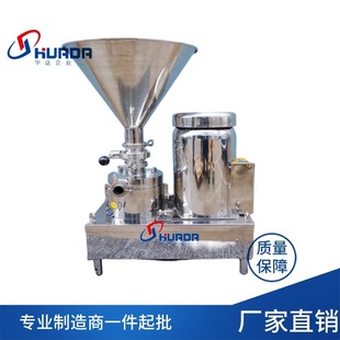 ���P�ˮ�ۻ�ϱ��l��������Һ�ϻ����ʳƷ���yƷ����Ϲ�Һ����