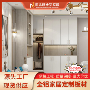 ȫ�X�������X�ķ�ɽ�S��ȫ�Xȫ�ݼҾ߰���X�Ͻ�Ҿߺ�������