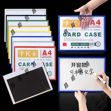 a3���젝�����ļ����Y���ռ{�Ю����b��a4��չʾ��a5չʾ�ƿ��