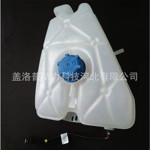 Expansion tank BF4M1013EC/04293026 on Deutz diesel engine 04208098