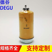 ��Ӧ���̻�е��о ��ɽ�豸����о������о������о228-9130