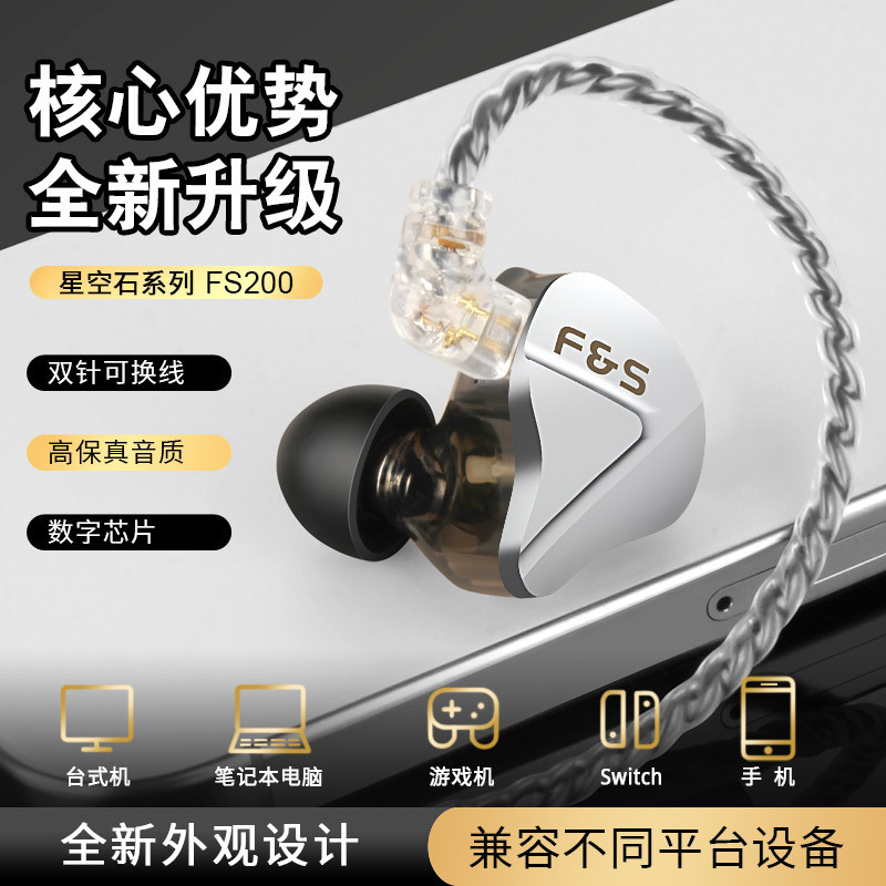 New Zinc Alloy HIFI Gaming Headphones Wired E-sports Monitoring High-Quality Noise-Cancelling In-Ear Headphones New Zinc Alloy HIFI Gaming Headphones Wired E-sports Monitoring High-Quality Noise-Cancelling In-Ear Headphones