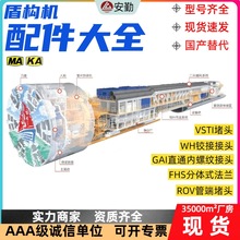 ܘCMAVEֱͨݼy^APmä巨m^OȦܘC