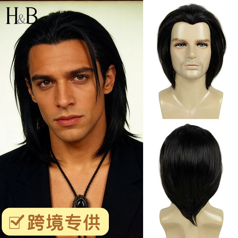 Halloween Wig European and American Pulp Fiction Vincent Vega Cosplay Character Wig Full Set Halloween Wig European and American Pulp Fiction Vincent Vega Cosplay Character Wig Full Set