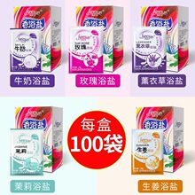 ԡԡ}bɣԡõspaţoƷ걳ȫ90