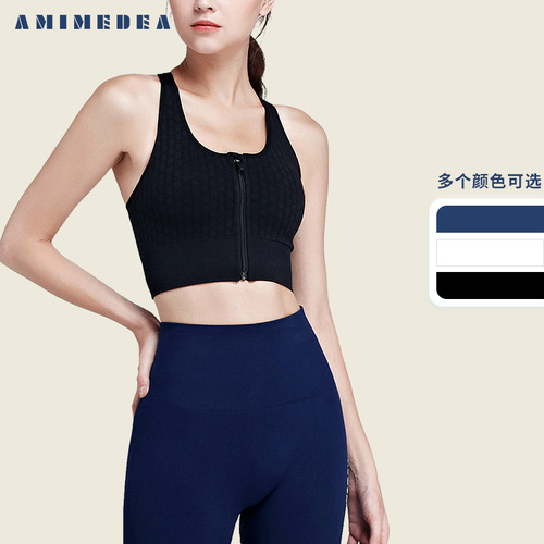 AMI MEDEA Zippered Sports Bra for Women, Supportive and Push-Up Running Bra, Beautiful Back Design, Fitness and Yoga Tank Top