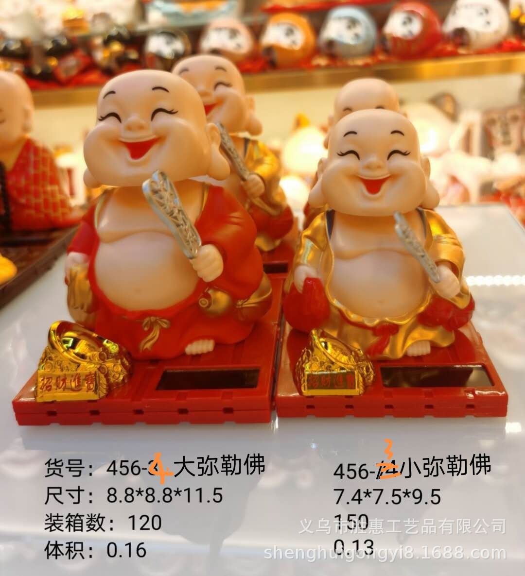 93F71C6EF1CF19E1C8023D519AF042